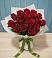 Букет Красные розы в Рождествено